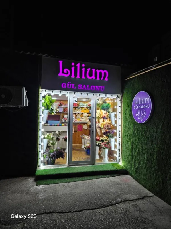 Цветочный салон Lilium